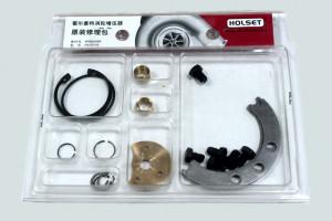 Ремкомплект турбокомпрессора HOLSET HE351W N 4043982 (6ISBe) 3575169